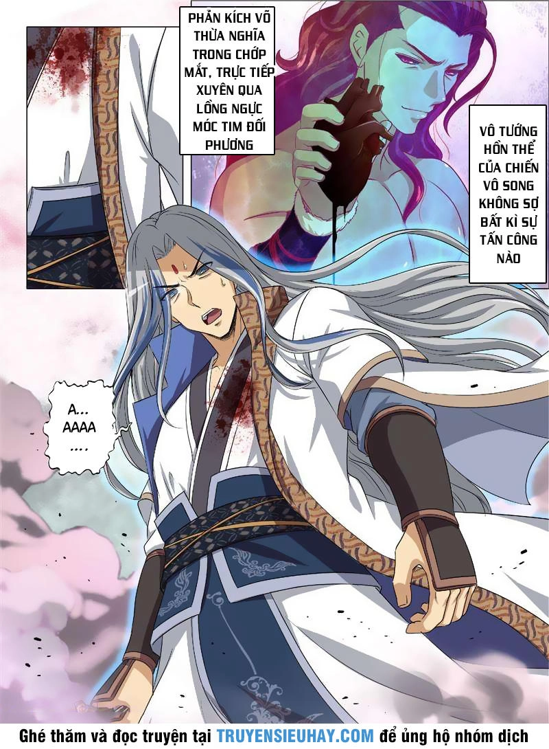 Hồn Thú Ký Chapter 14 - 3