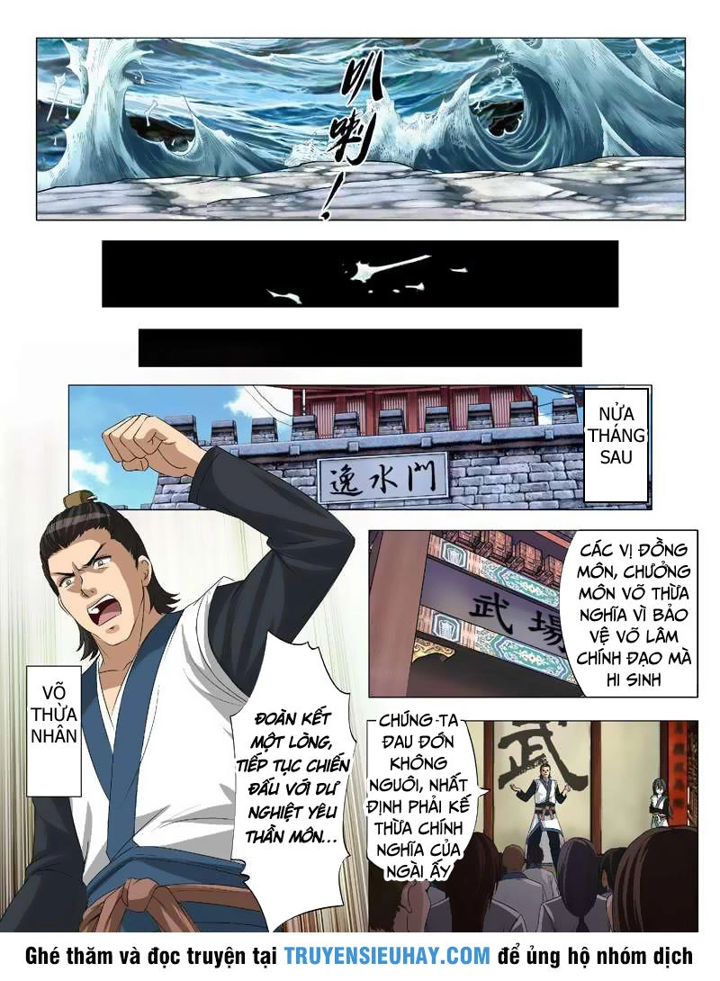 Hồn Thú Ký Chapter 16 - 8