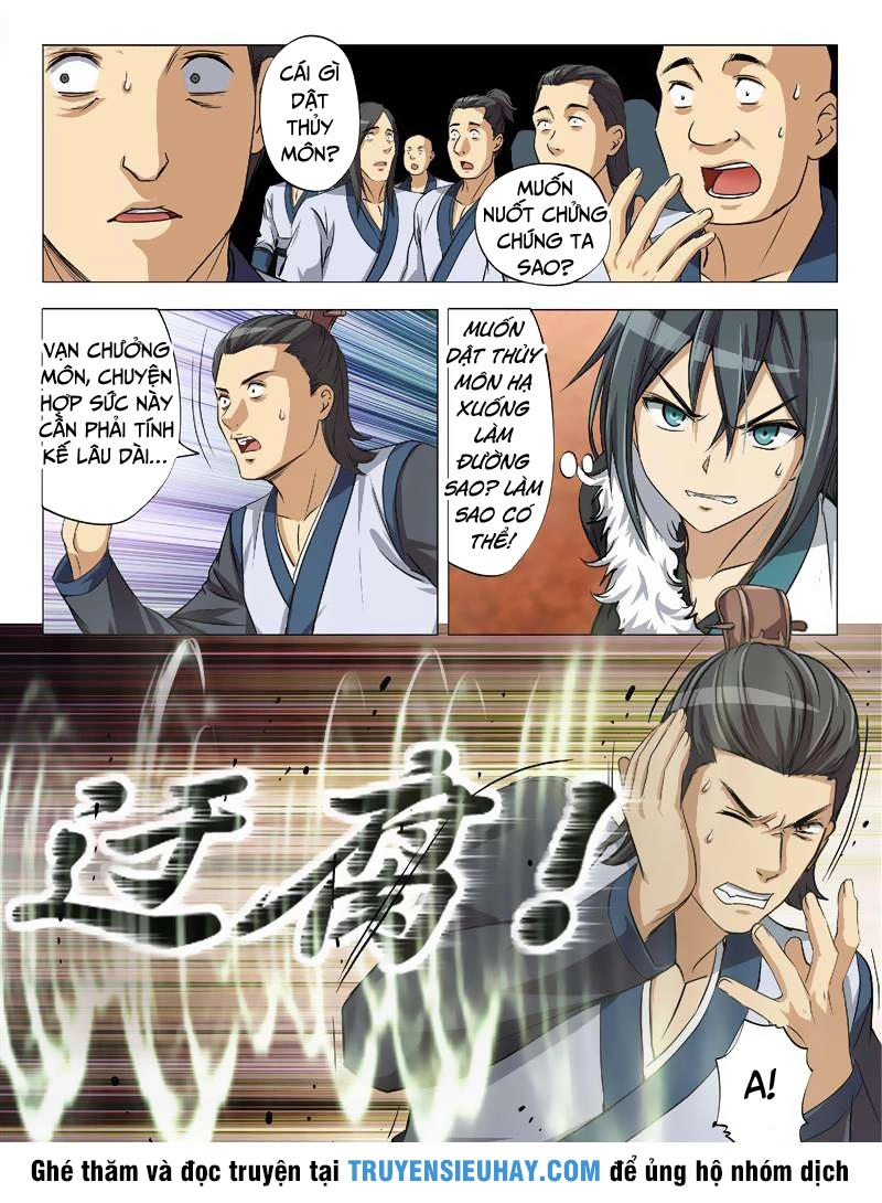 Hồn Thú Ký Chapter 16 - 13