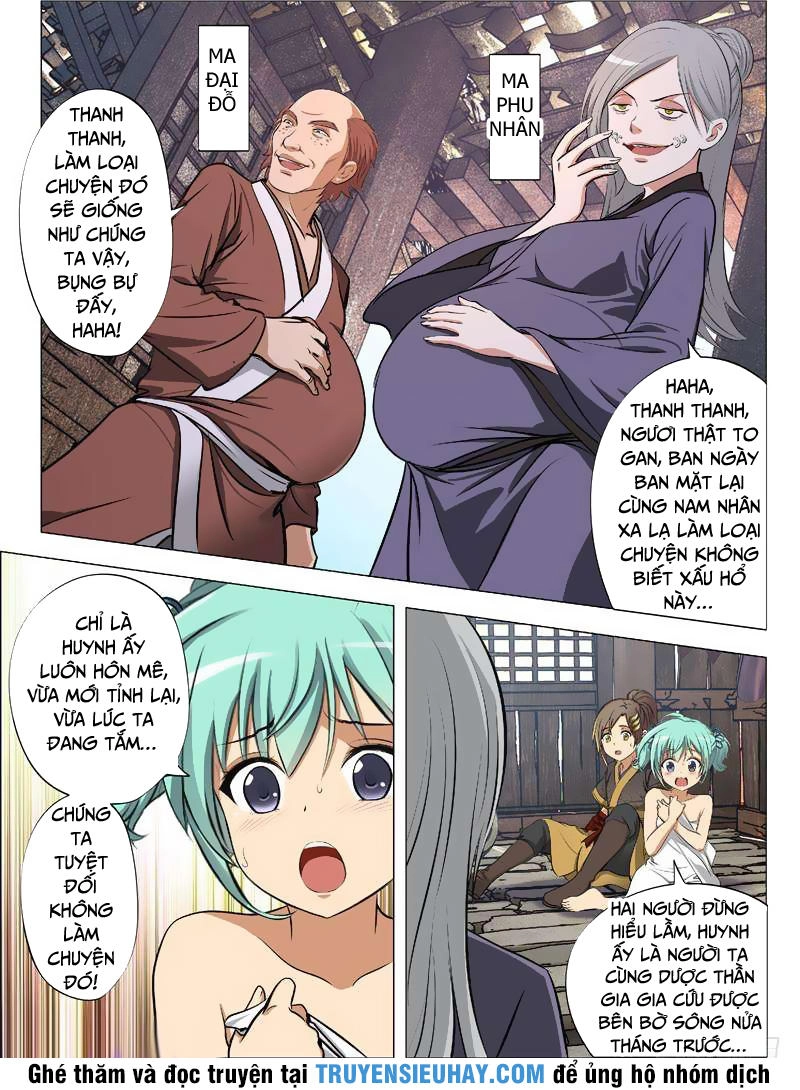 Hồn Thú Ký Chapter 17 - 6