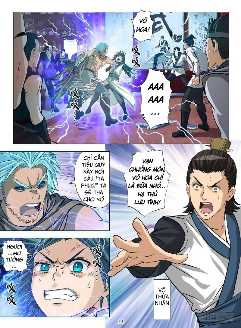 Hồn Thú Ký Chapter 17 - 15