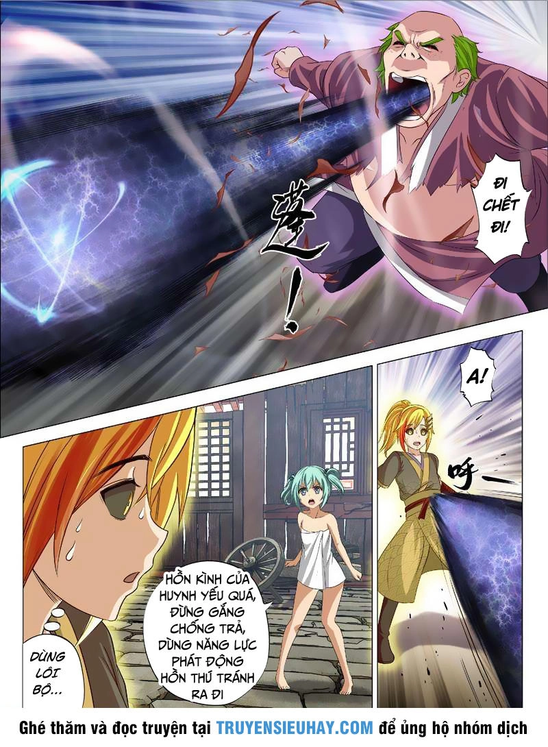 Hồn Thú Ký Chapter 18 - 5