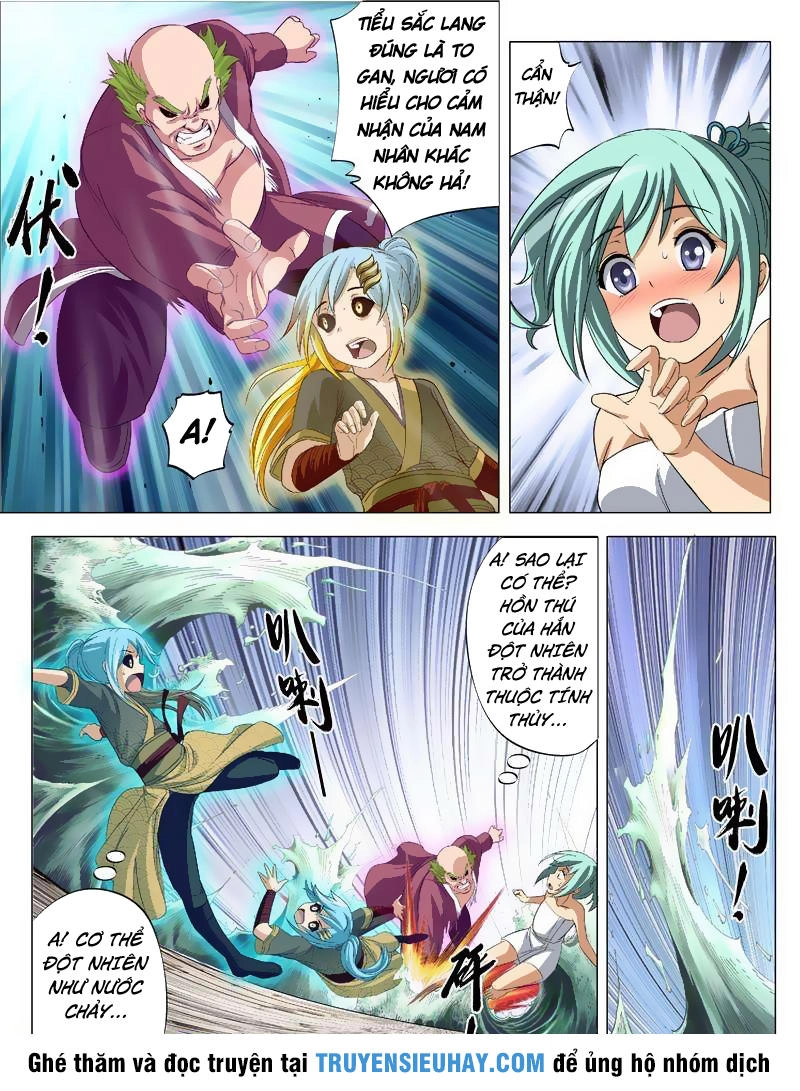 Hồn Thú Ký Chapter 18 - 7