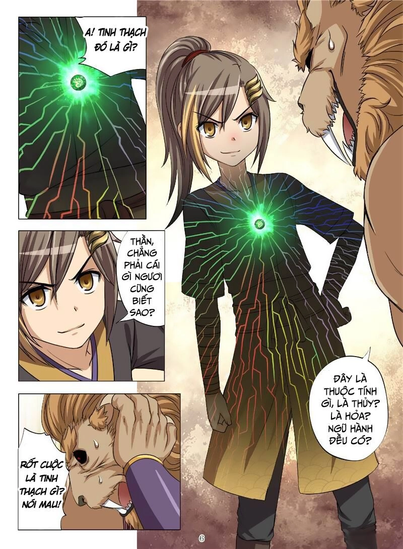 Hồn Thú Ký Chapter 21.1 - 7