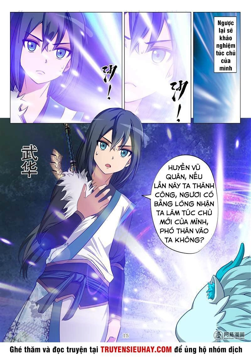 Hồn Thú Ký Chapter 23 - 15