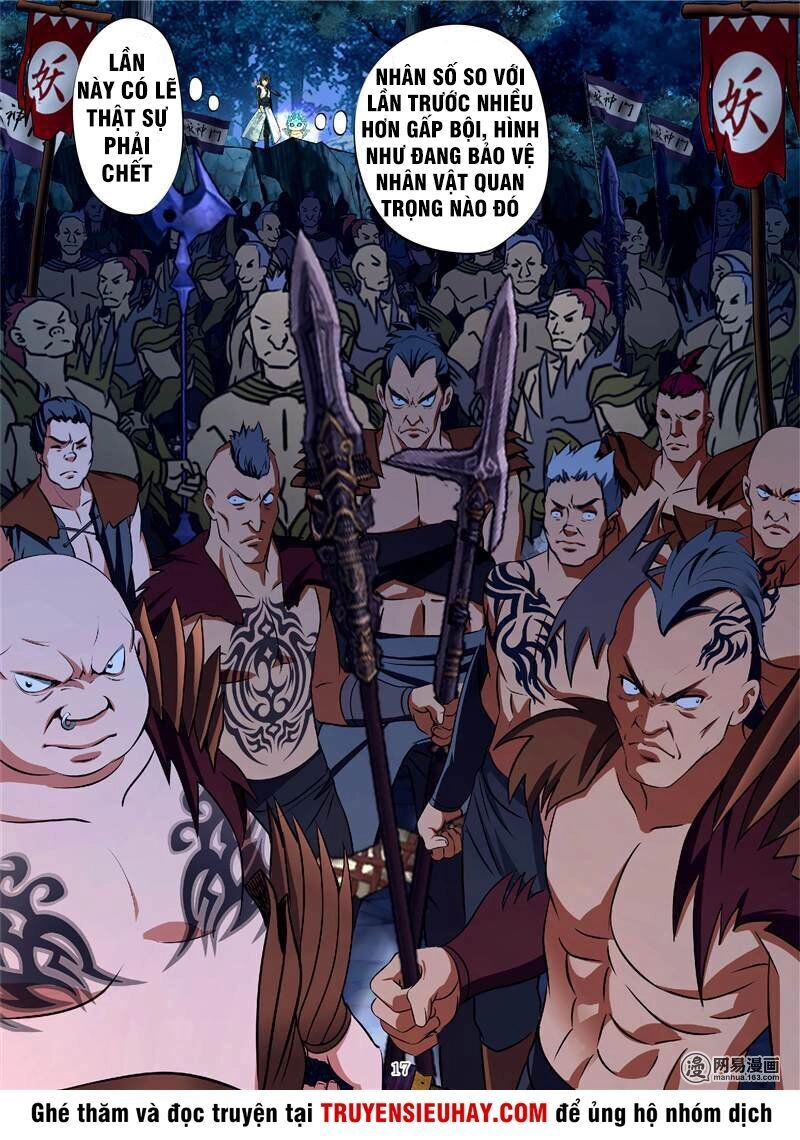 Hồn Thú Ký Chapter 23 - 17