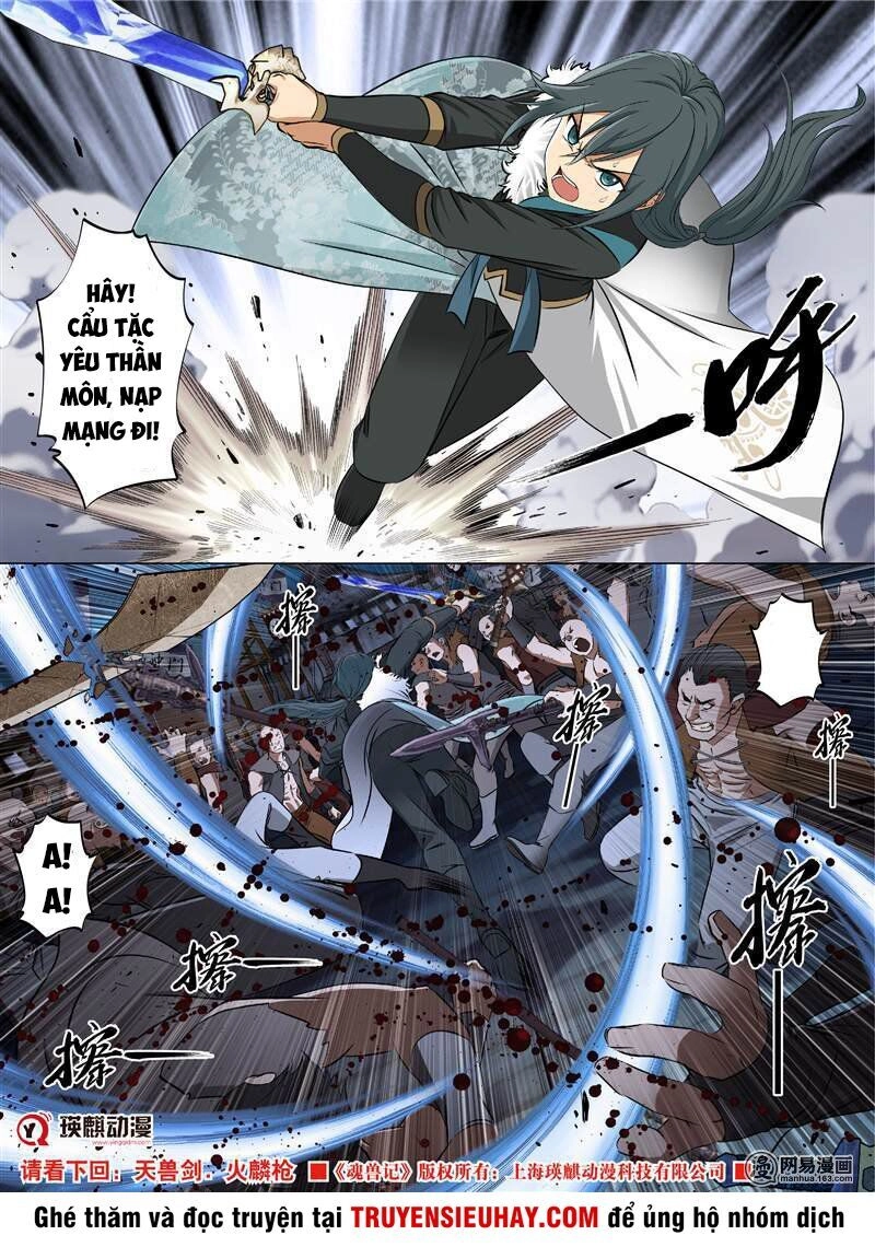 Hồn Thú Ký Chapter 23 - 19