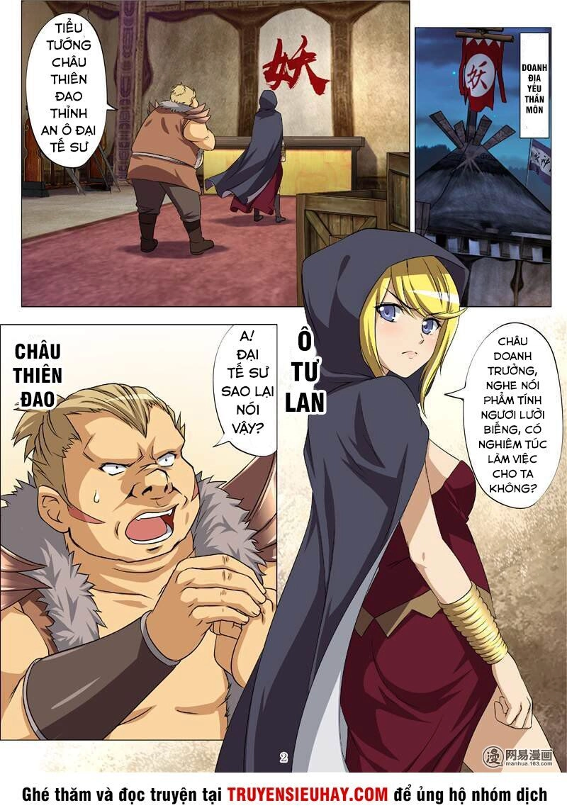 Hồn Thú Ký Chapter 24.1 - 2