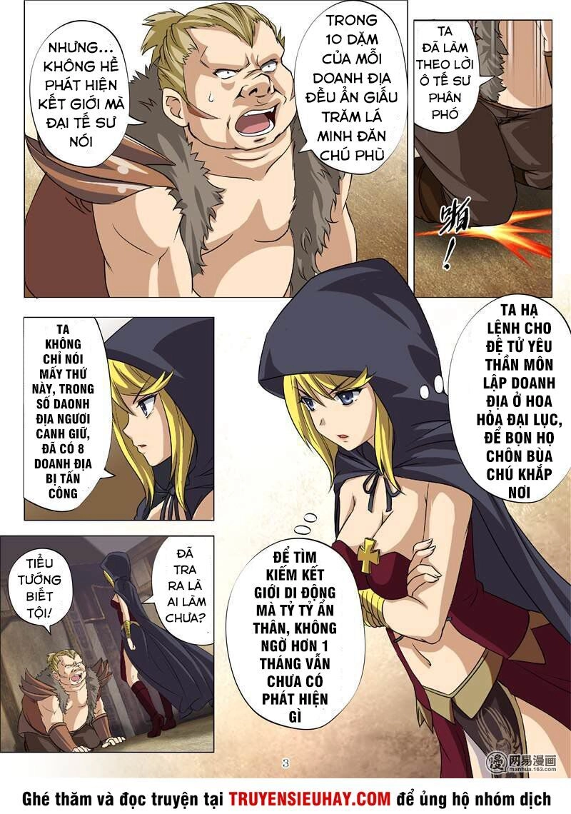 Hồn Thú Ký Chapter 24.1 - 3