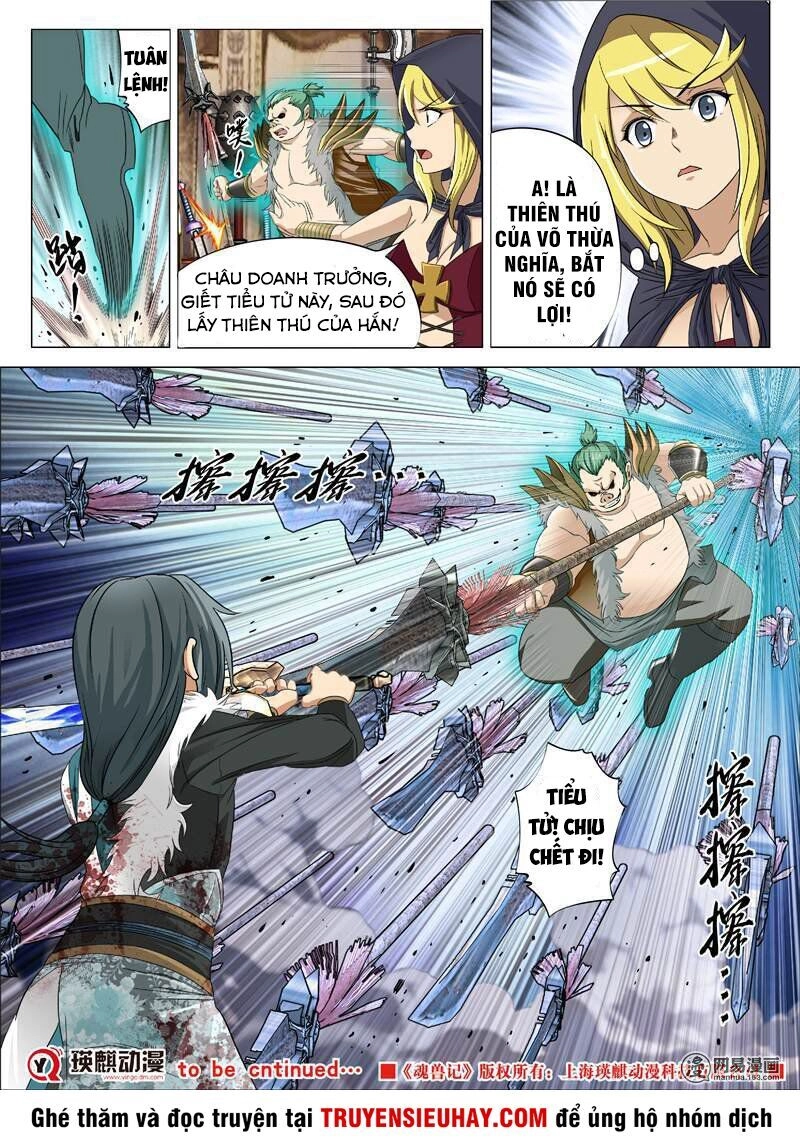 Hồn Thú Ký Chapter 24.1 - 10