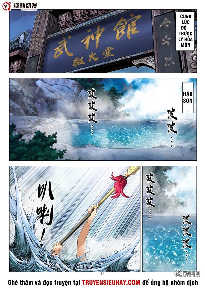 Hồn Thú Ký Chapter 24.2 - 2