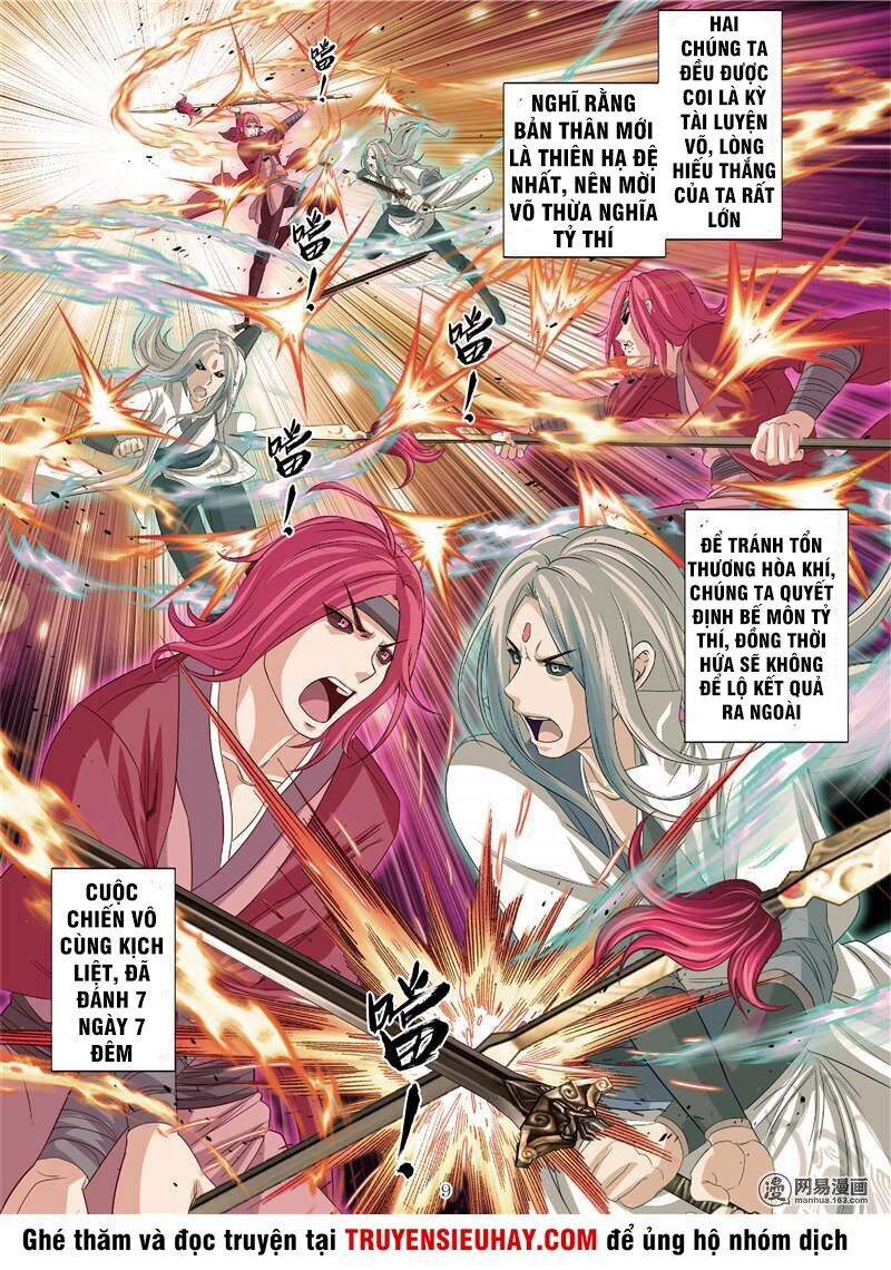 Hồn Thú Ký Chapter 25 - 9