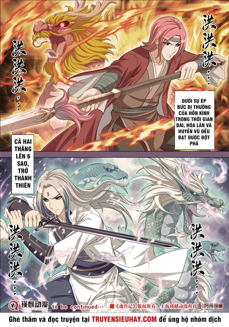 Hồn Thú Ký Chapter 25 - 10