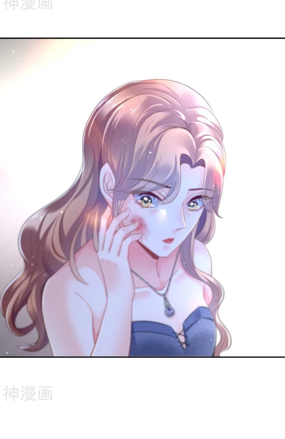 Tổng Tài Kiêu Ngạo: Vợ Yêu Em Đừng Chạy Chapter 4 - 21