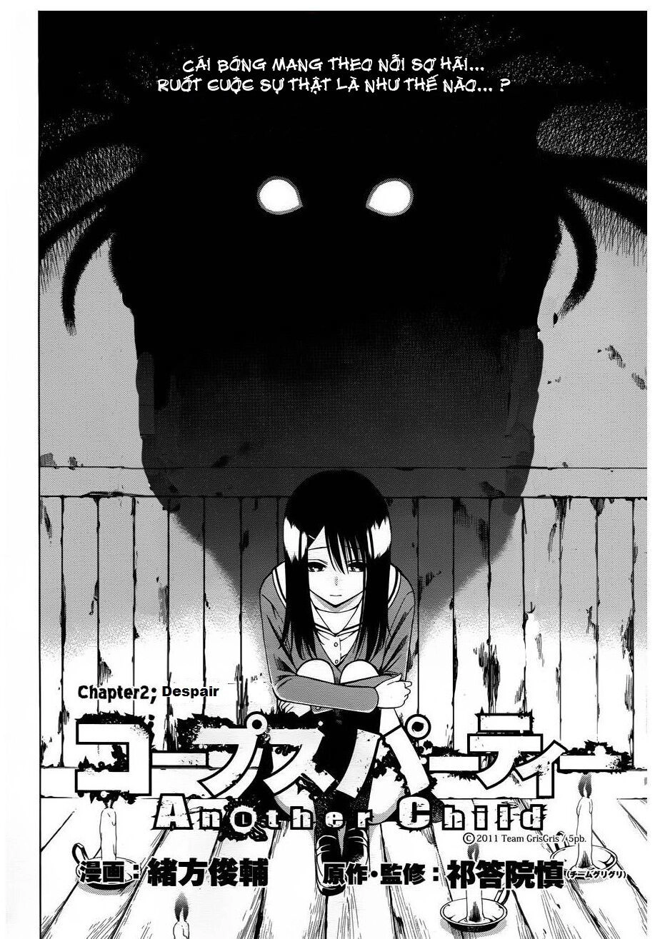 Corpse Party: Another Child Chapter 2 - 2
