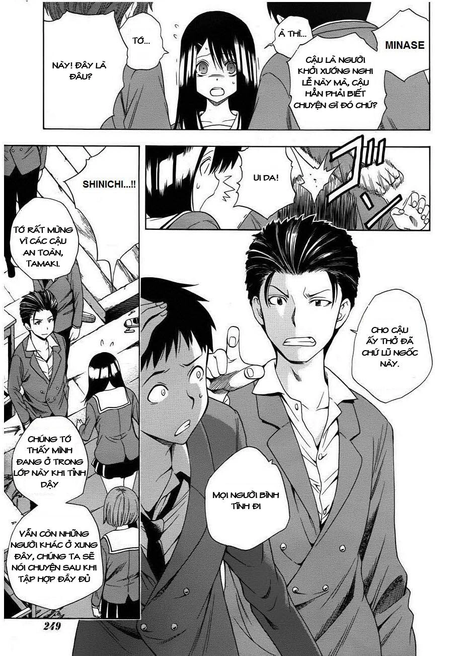 Corpse Party: Another Child Chapter 2 - 10