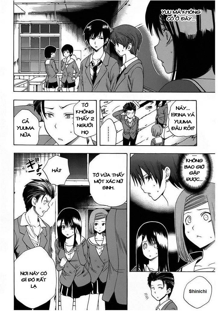 Corpse Party: Another Child Chapter 2 - 11