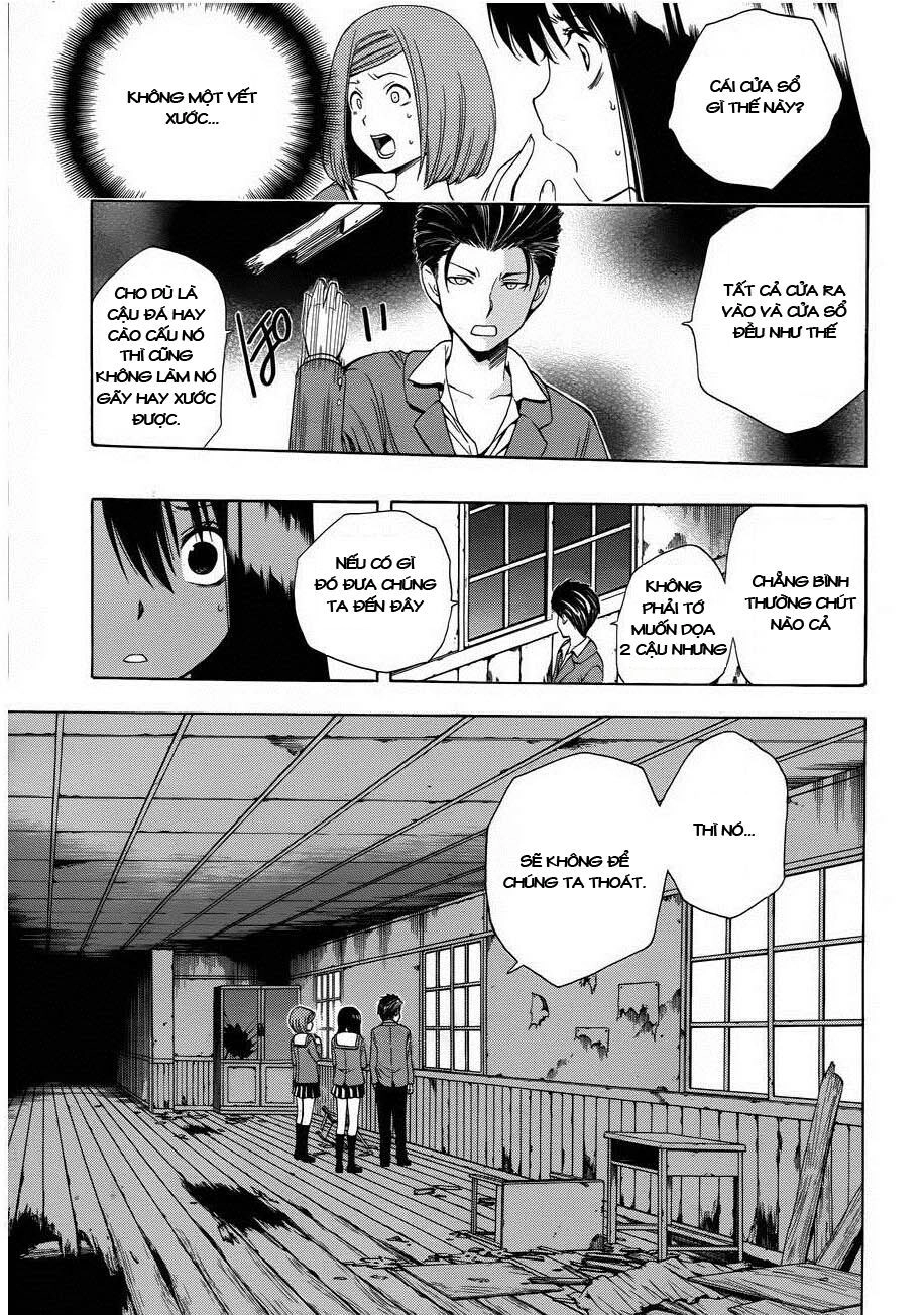 Corpse Party: Another Child Chapter 2 - 16