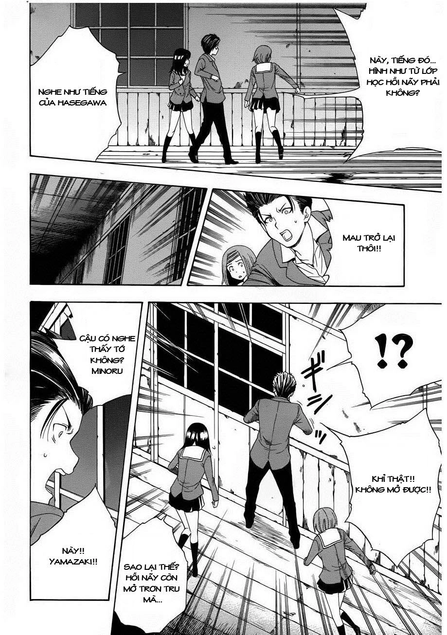 Corpse Party: Another Child Chapter 2 - 19