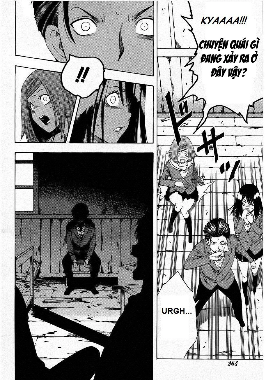 Corpse Party: Another Child Chapter 2 - 24