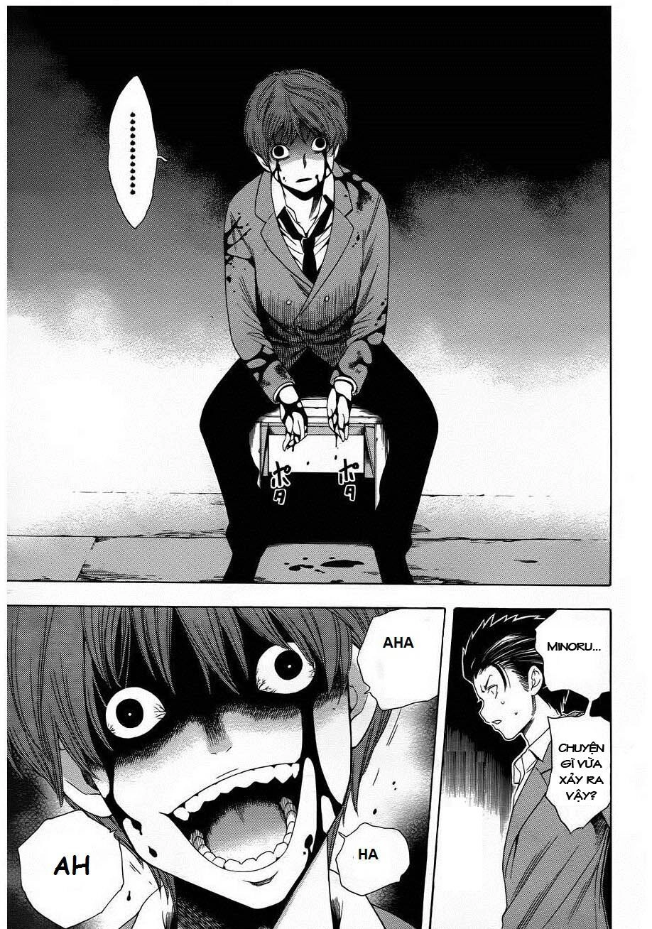 Corpse Party: Another Child Chapter 2 - 25