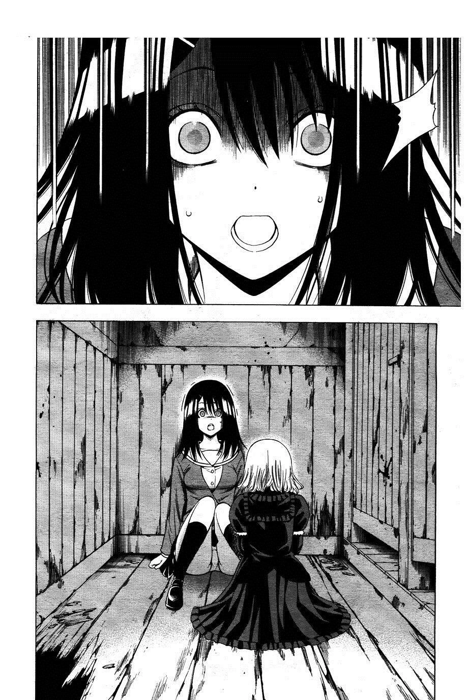 Corpse Party: Another Child Chapter 4 - 4