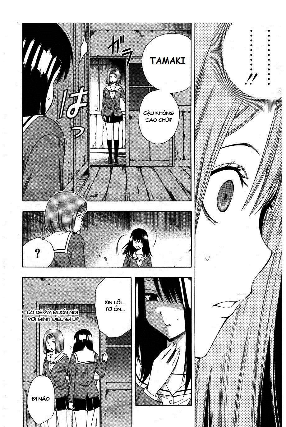 Corpse Party: Another Child Chapter 4 - 6