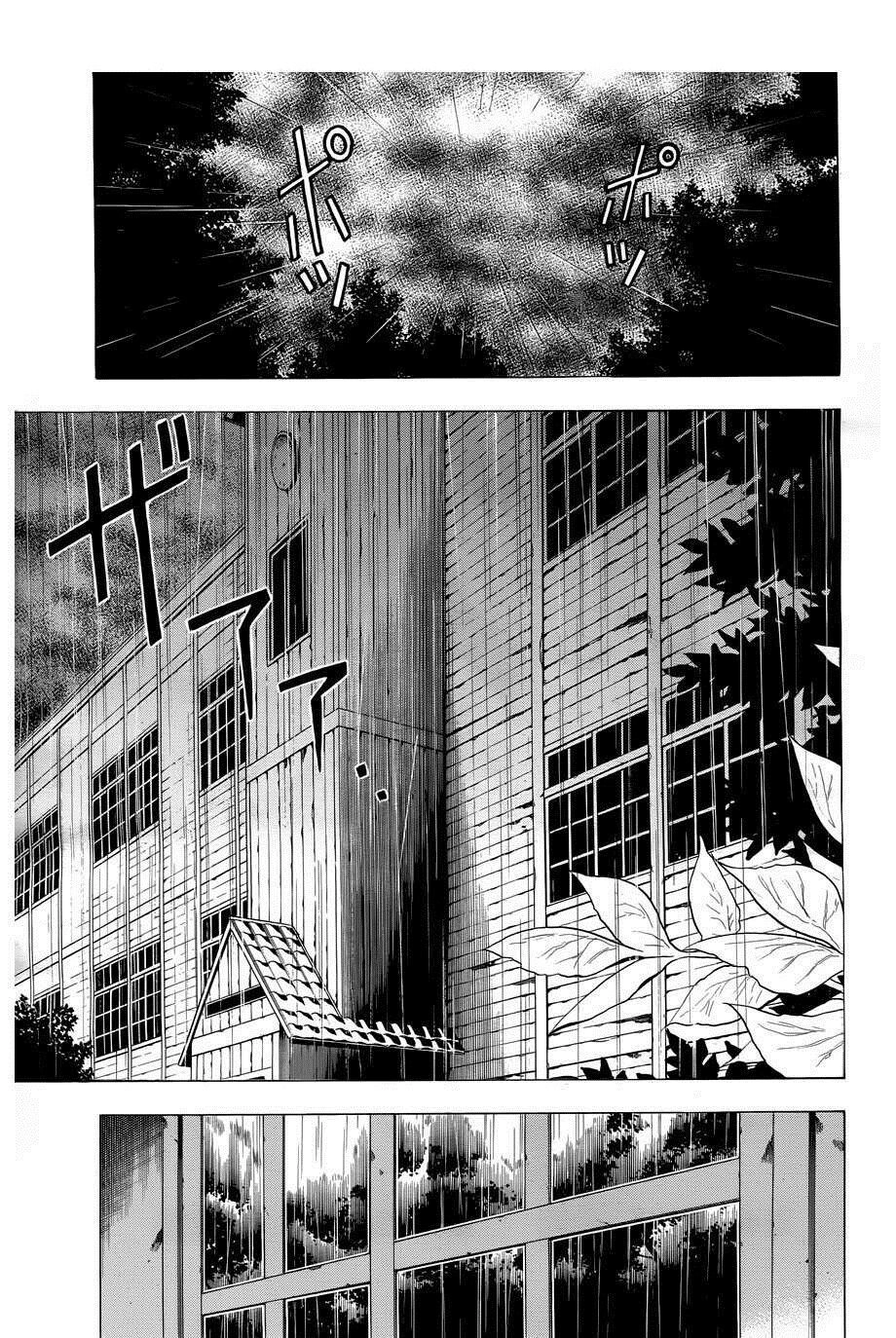 Corpse Party: Another Child Chapter 4 - 11