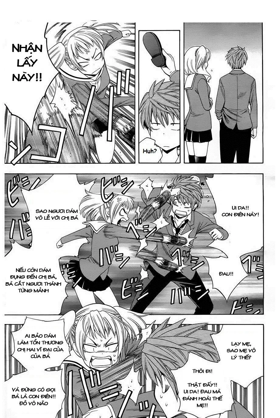 Corpse Party: Another Child Chapter 4 - 14