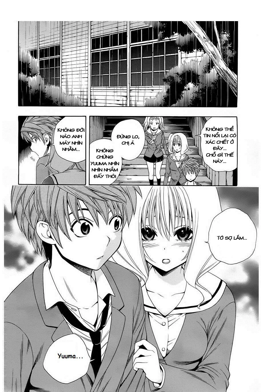 Corpse Party: Another Child Chapter 4 - 21