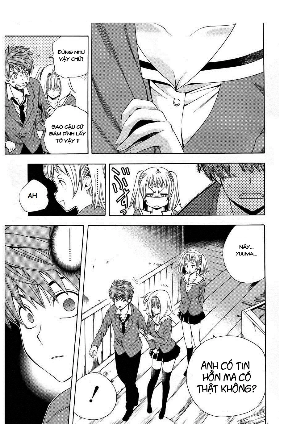 Corpse Party: Another Child Chapter 4 - 22