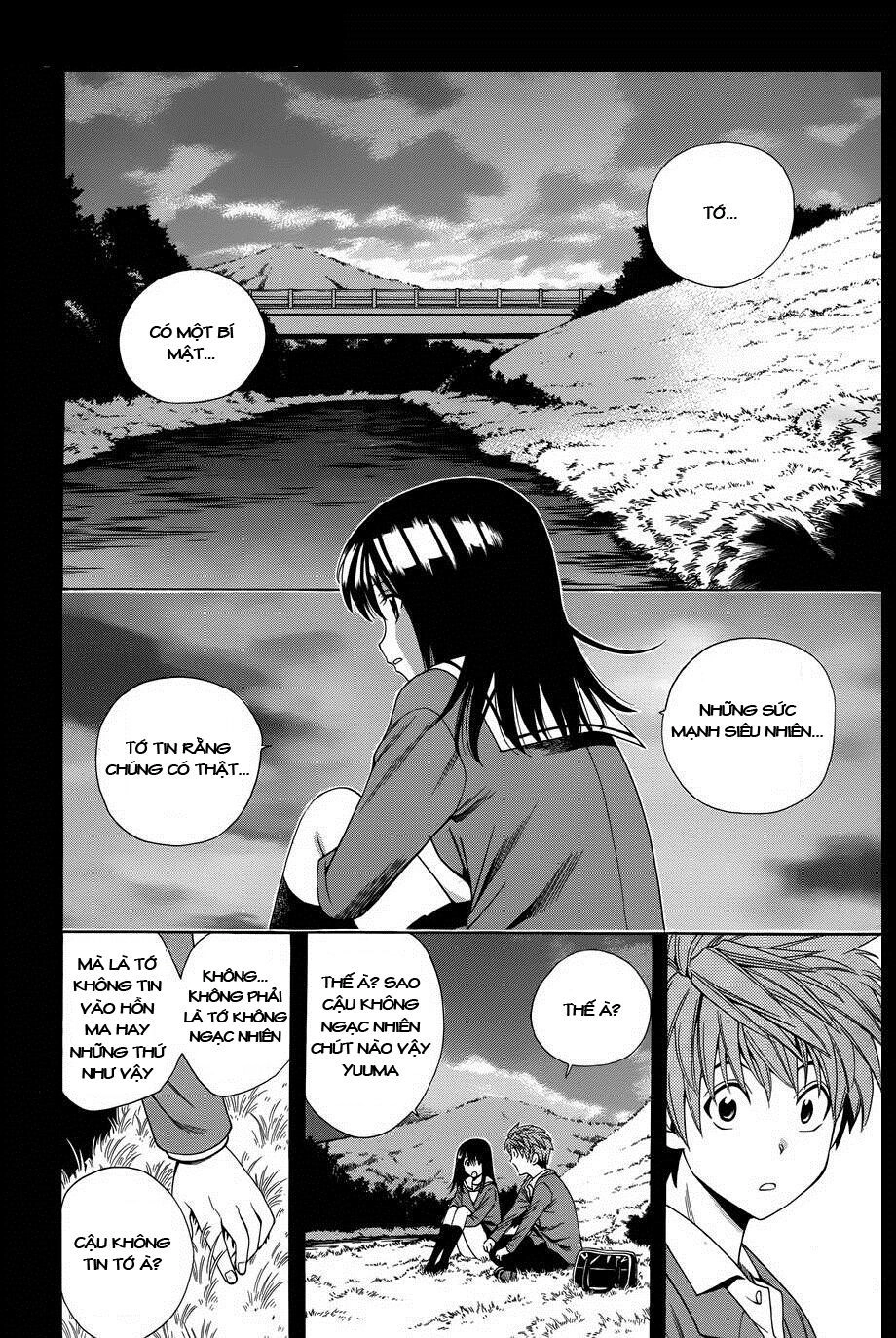 Corpse Party: Another Child Chapter 4 - 23