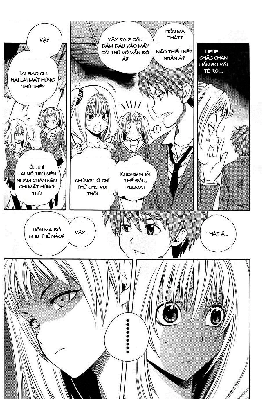 Corpse Party: Another Child Chapter 4 - 26