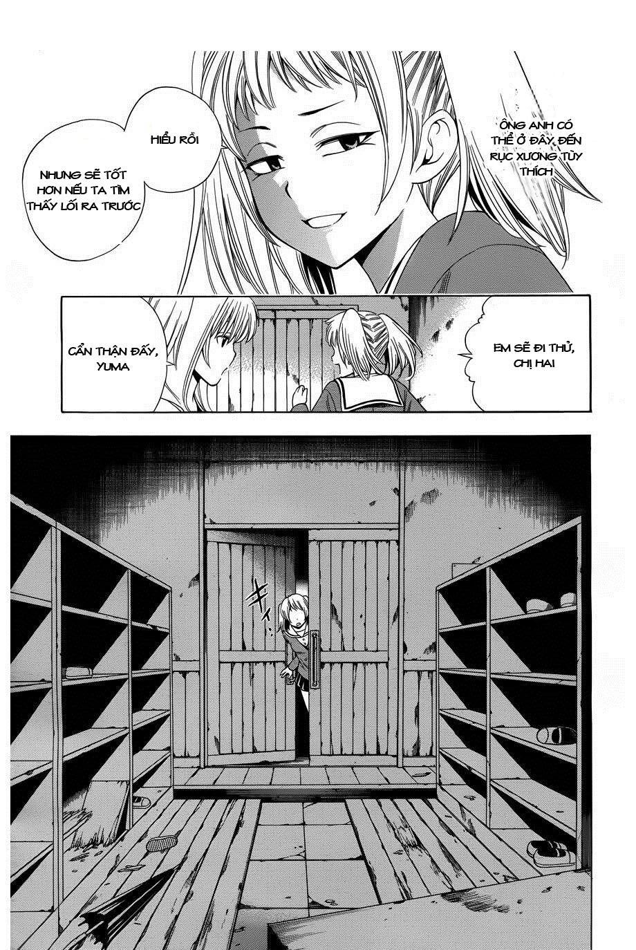 Corpse Party: Another Child Chapter 4 - 28