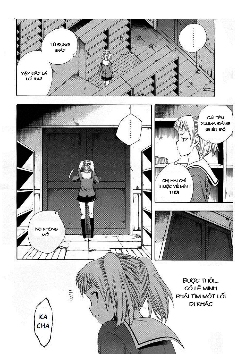 Corpse Party: Another Child Chapter 4 - 29