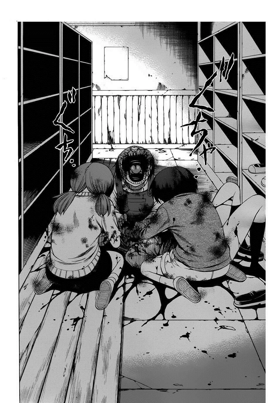 Corpse Party: Another Child Chapter 4 - 31