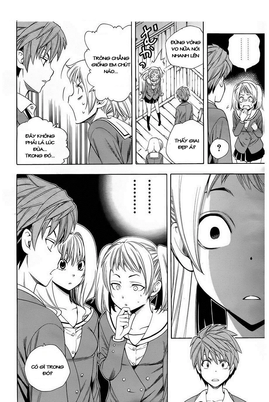 Corpse Party: Another Child Chapter 4 - 36