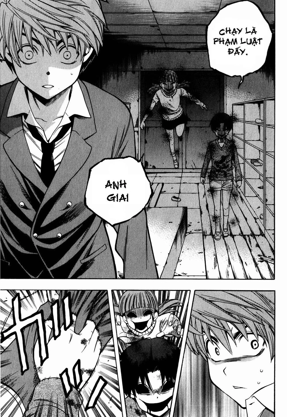 Corpse Party: Another Child Chapter 5 - 13