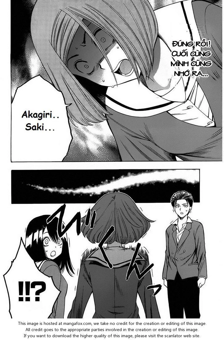 Corpse Party: Another Child Chapter 6 - 18