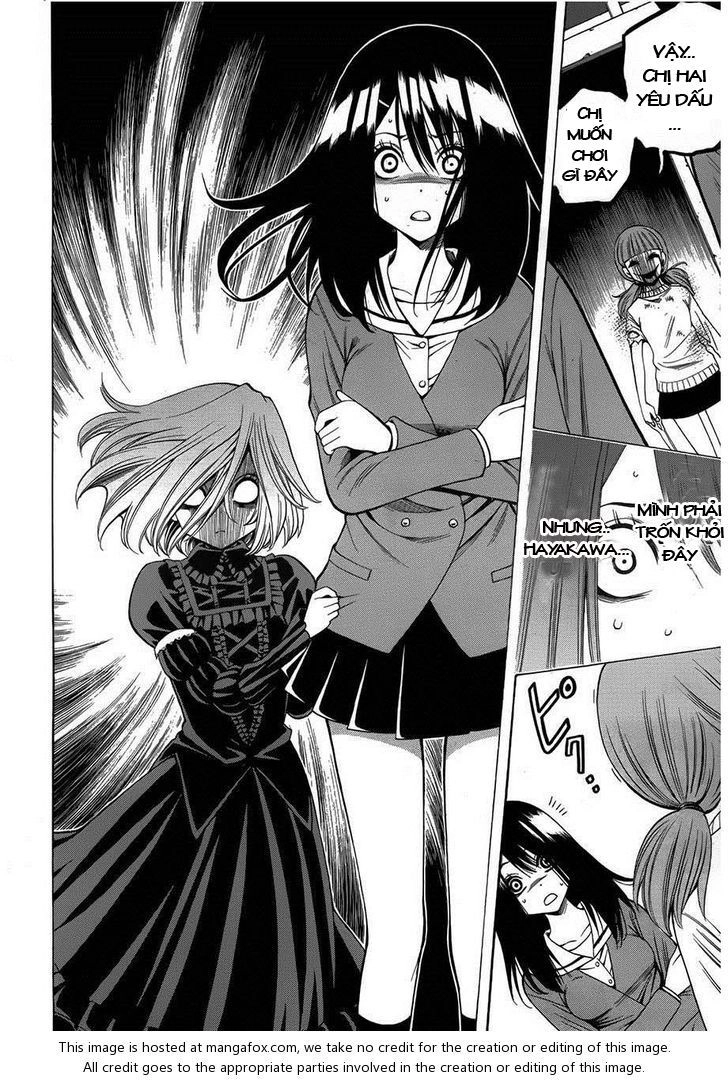 Corpse Party: Another Child Chapter 6 - 26