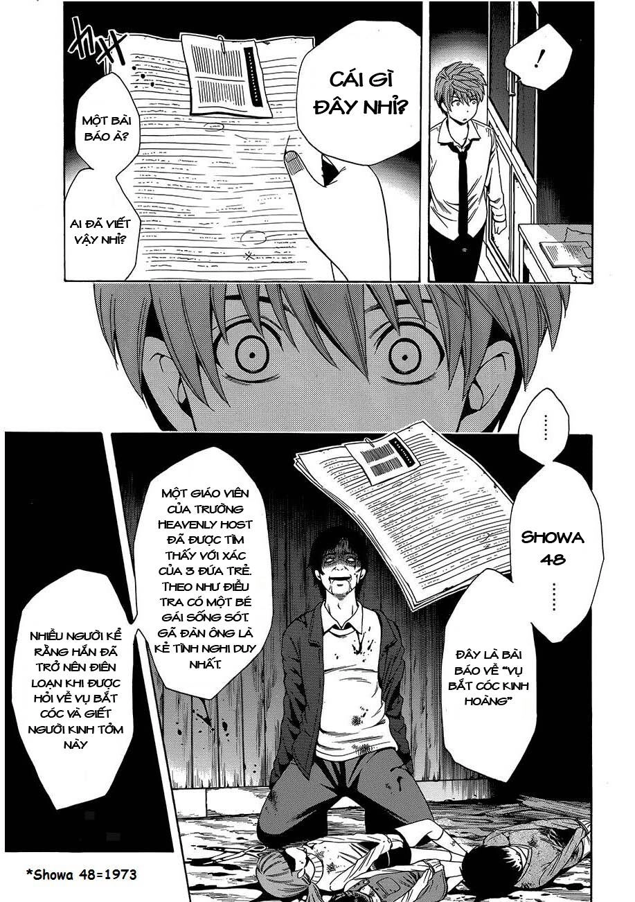 Corpse Party: Another Child Chapter 8 - 3