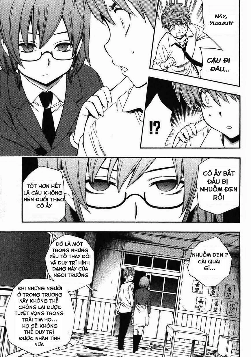 Corpse Party: Another Child Chapter 12 - 10