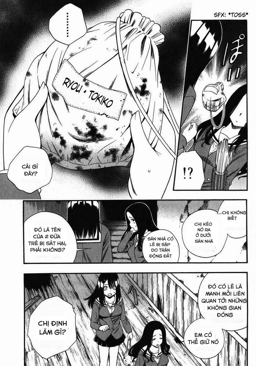 Corpse Party: Another Child Chapter 12 - 27
