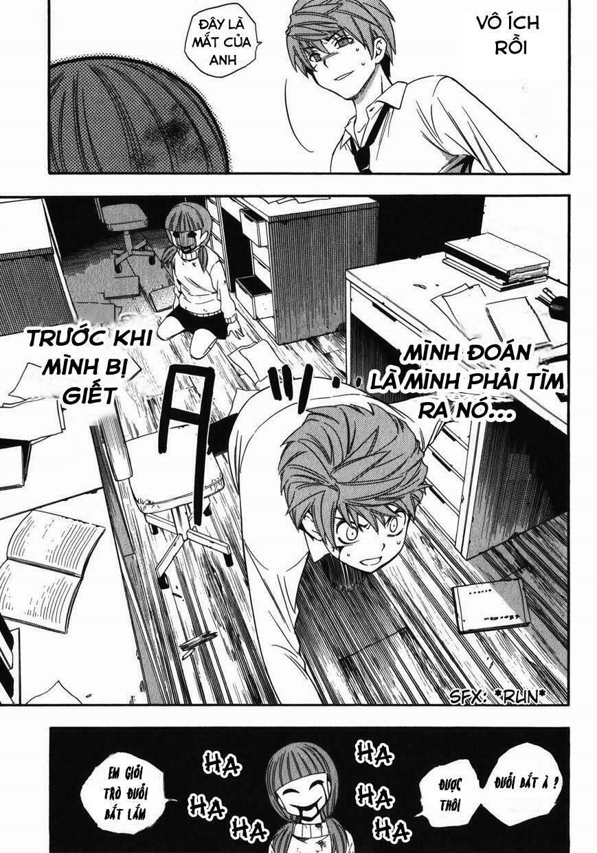 Corpse Party: Another Child Chapter 12 - 33