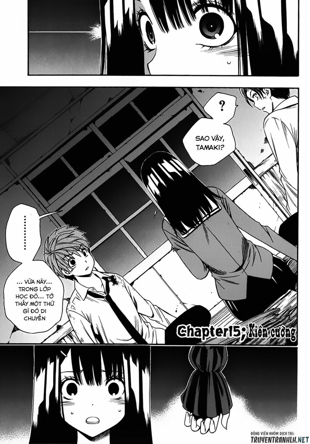 Corpse Party: Another Child Chapter 15 - 2