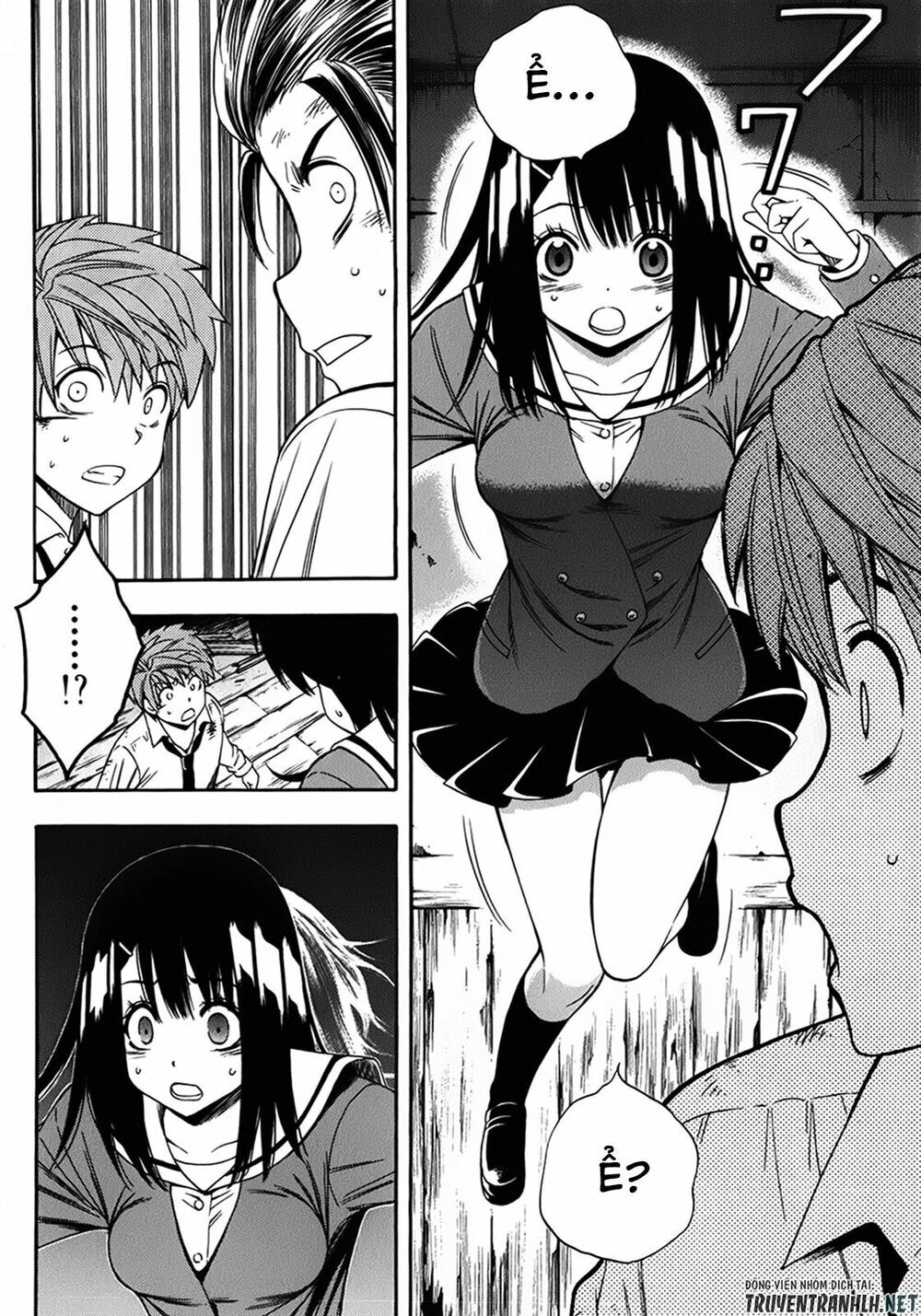 Corpse Party: Another Child Chapter 15 - 3