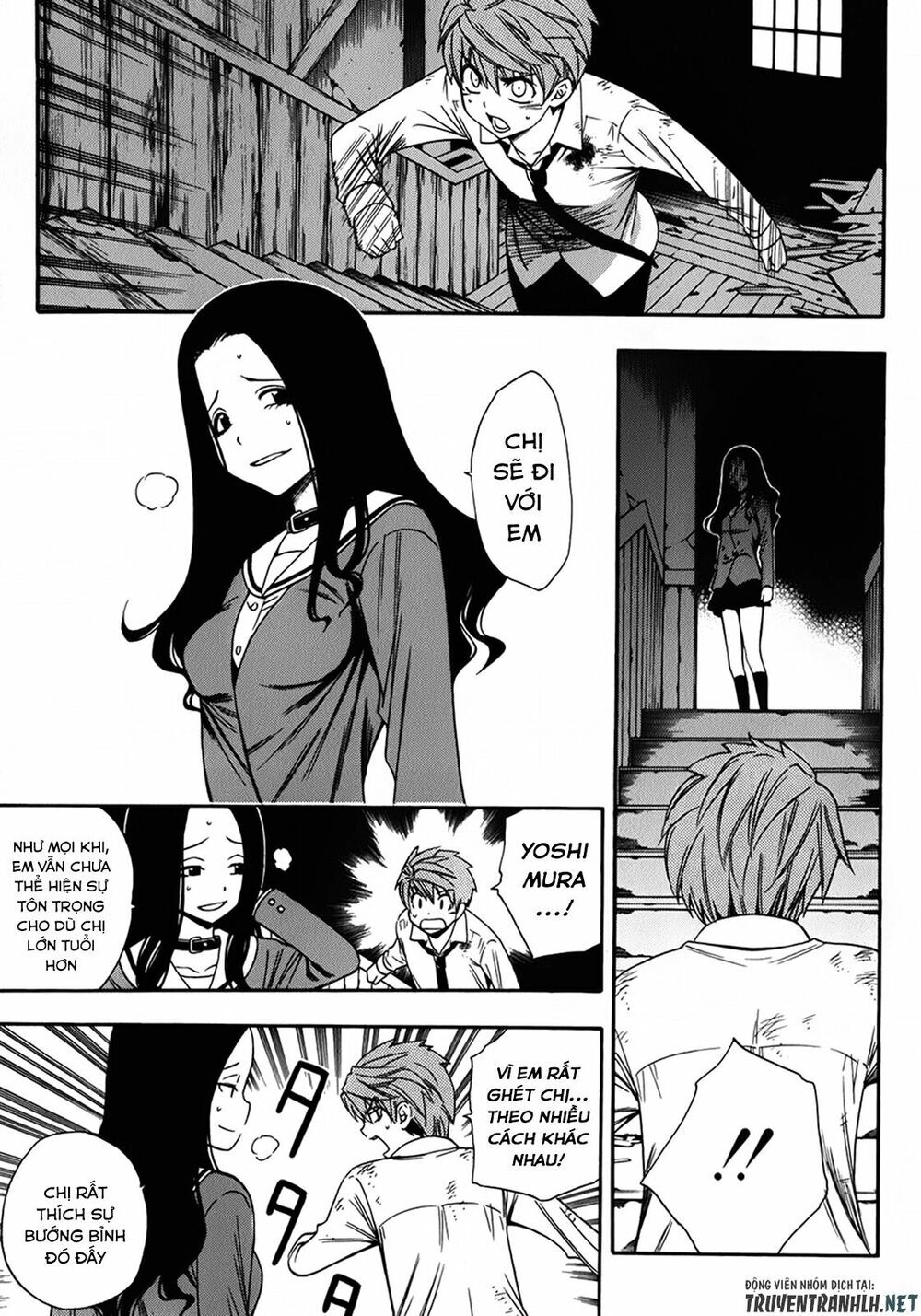 Corpse Party: Another Child Chapter 15 - 6