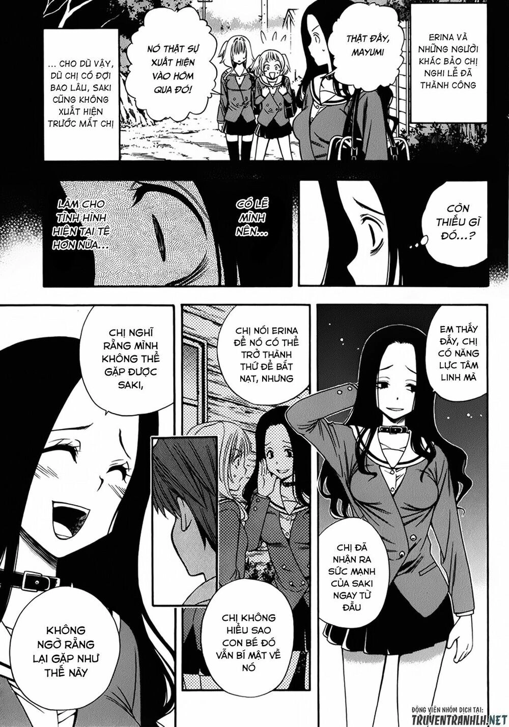 Corpse Party: Another Child Chapter 15 - 10