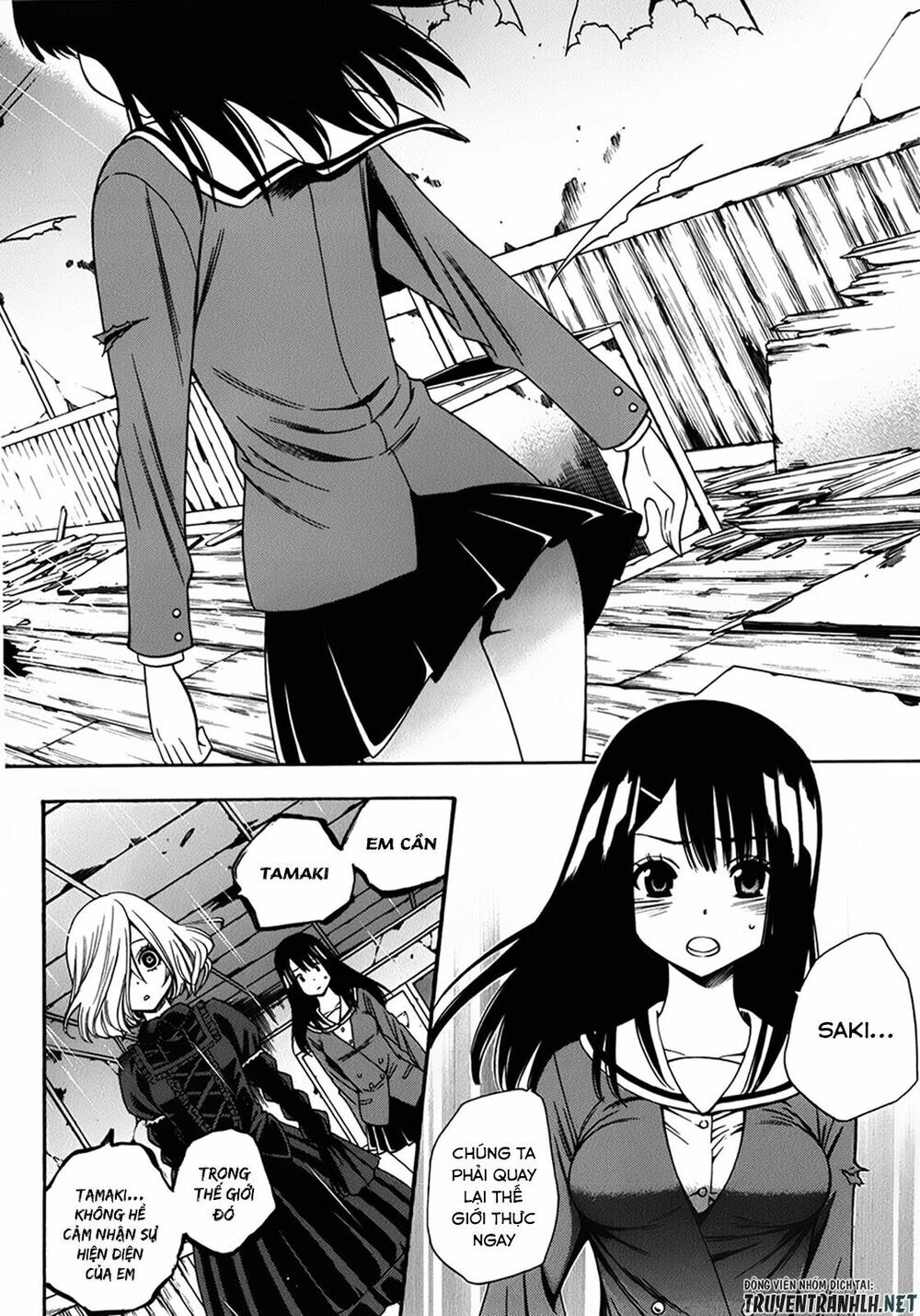 Corpse Party: Another Child Chapter 15 - 17