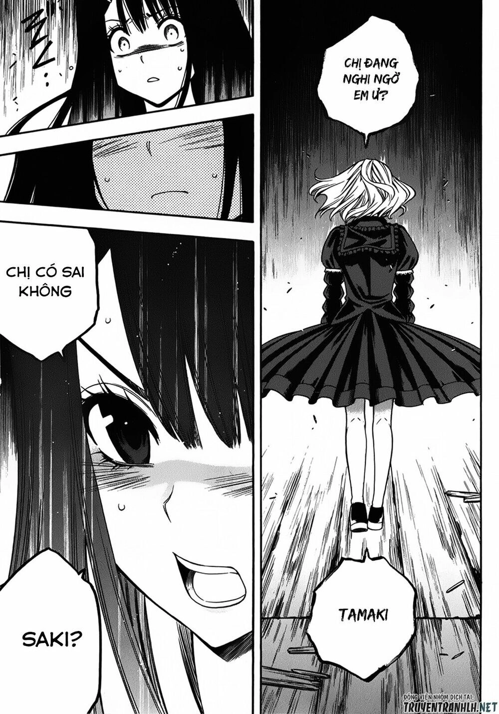 Corpse Party: Another Child Chapter 15 - 20